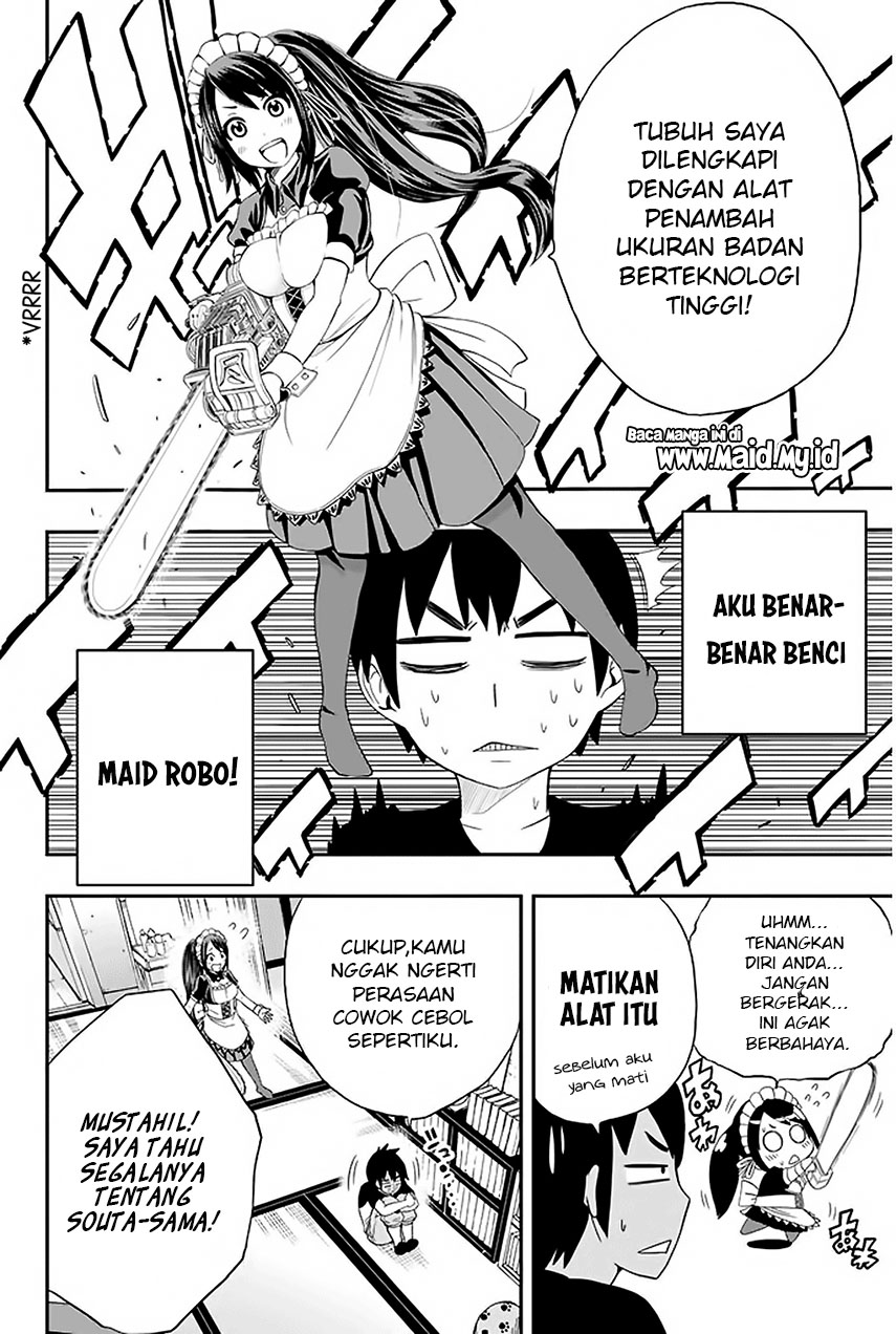 Tsukushi Biyori Chapter 01 Gambar 8